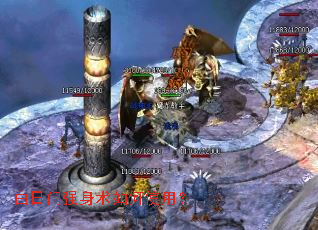 ������ǿ�������ʹ�ã�