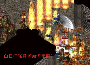 ������ǿ�������ʹ�ã�