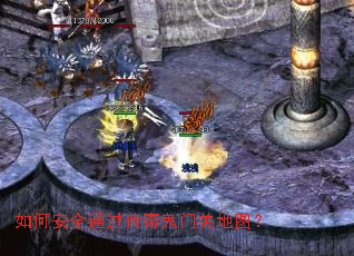 ��ΰ�ȫͨ��������Źص�ͼ��