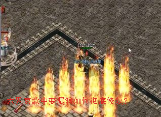 ���簧���б�©����γ����޸���