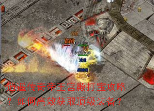 ��ң�����������򱦹��ԣ���θ�Ч��ȡ����װ����