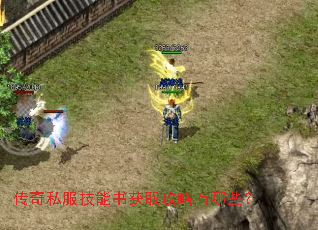 ����˽���������ȡ��������Щ��