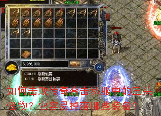 ��λ��ܴ���ϻ�˽���е���ͷ��������׵�����Щװ����