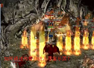 ���ͨ������sf����Ѱ����԰��