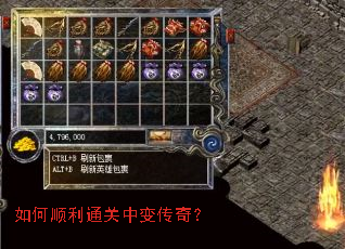 ���˳��ͨ���б䴫�棿