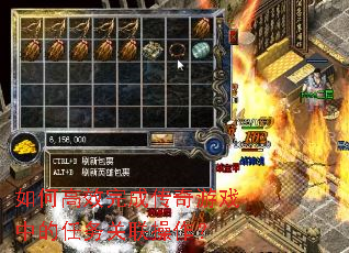 ��θ�Ч��ɴ�����Ϸ�е��������������