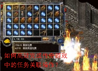 ��θ�Ч��ɴ�����Ϸ�е��������������