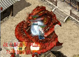 սʿְҵ��γ�Ϊ����1.76�е�ȫ�����ߣ�