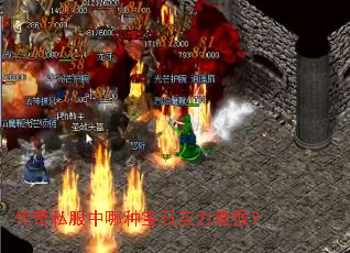 ����˽�������ֱ�ʯʵ����ǿ��