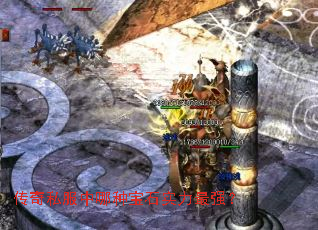 ����˽�������ֱ�ʯʵ����ǿ��