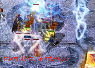 ��θ�������׼����ս����