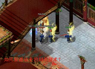 ��ζ��սʿ�Ĵ�ɱ������