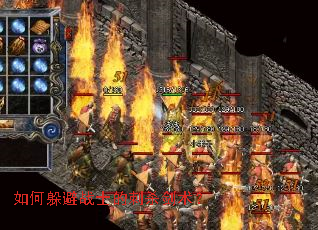 ��ζ��սʿ�Ĵ�ɱ������