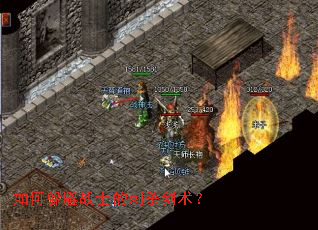 ��ζ��սʿ�Ĵ�ɱ������