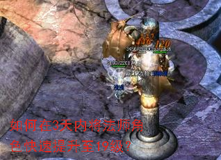 �����3���ڽ���ʦ��ɫ����������19����