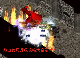 ��Ѫ�����������Դ�ȫ���£�