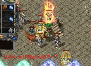 ��ʦ�������Ⱥ����������