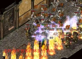 ��ʦ�������Ⱥ����������