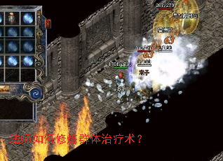 ��ʦ�������Ⱥ����������