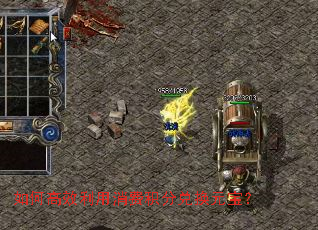 ��θ�Ч�������ѻ��ֶһ�Ԫ����