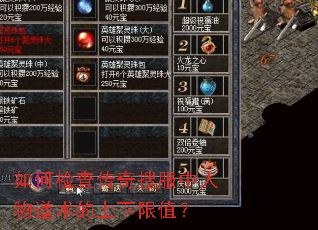 ��μ�鴫���ѷ������������������ֵ��