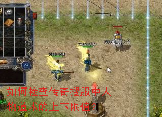 ��μ�鴫���ѷ������������������ֵ��