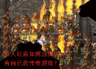 ɢ��������ѡ���ʺ��Լ��Ĵ�����Ϸ��