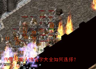 ����˽���������ִ�ȫ���ѡ��