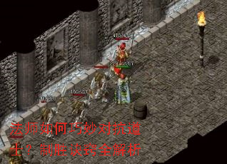 ��ʦ�������Կ���ʿ����ʤ����ȫ����