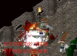 ��ʦ�������Կ���ʿ����ʤ����ȫ����