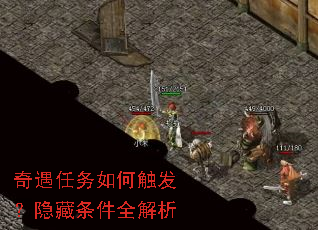 ����������δ�������������ȫ����