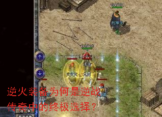 ���װ��Ϊ������ս�����е��ռ�ѡ��