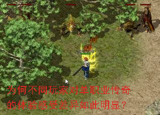 Ϊ�β�ͬ��ҶԵ�ְҵ�����������ܲ���������ԣ�