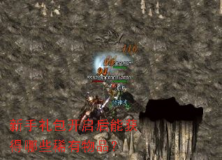 ��������������ܻ����Щϡ����Ʒ��