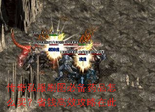 ����˽��ˢͼ�ر�ҩƷ��ô��ʡǮ��Ч�����ڴ�