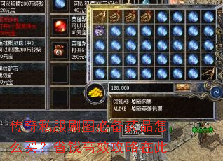 ����˽��ˢͼ�ر�ҩƷ��ô��ʡǮ��Ч�����ڴ�