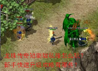 ���鴫��̾��˽����ô�棿���ֿ���������������Щ��