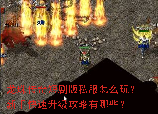 ���鴫��̾��˽����ô�棿���ֿ���������������Щ��