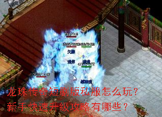 ���鴫��̾��˽����ô�棿���ֿ���������������Щ��