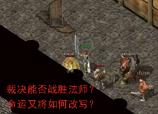 �þ��ܷ�սʤ��ʦ�������ֽ���θ�д��