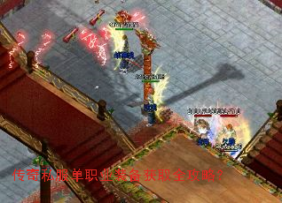 ����˽����ְҵװ����ȡȫ���ԣ�