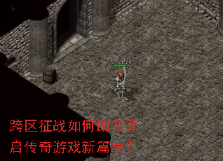 ������ս������㿪��������Ϸ��ƪ�£�