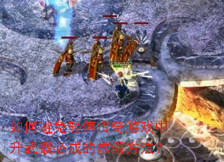 ��α������Ŵ�����Ϸ���������سɵ���ٷ�����