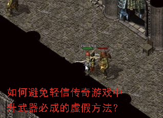 ��α������Ŵ�����Ϸ���������سɵ���ٷ�����