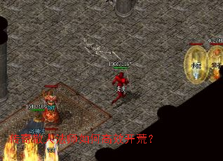 ����ɢ�˷�ʦ��θ�Ч���ģ�