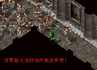 ����ɢ�˷�ʦ��θ�Ч���ģ�