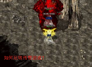 �����ת������Ϸ��