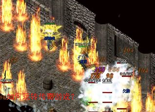 �����ת������Ϸ��