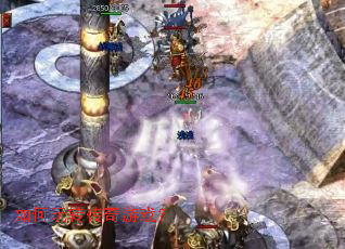 �����ת������Ϸ��