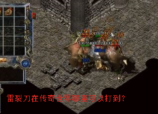 ���ѵ��ڴ�������������Դ򵽣�